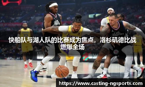 ng南宫
