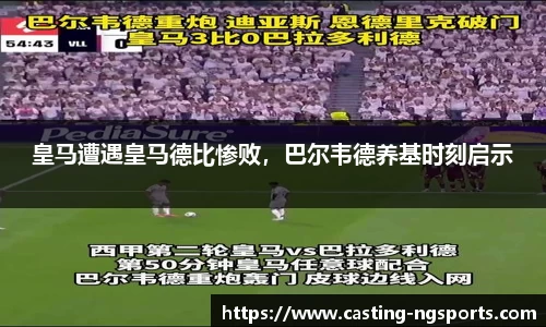 南宫娱乐