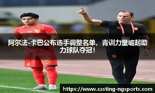 ng南宫