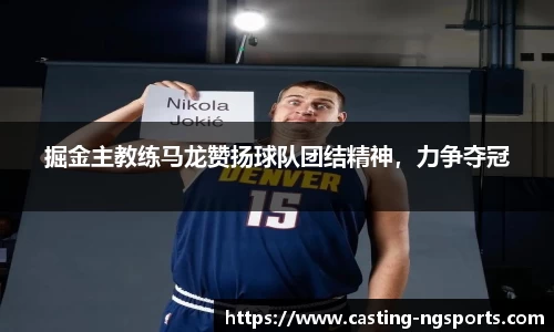 ng体育