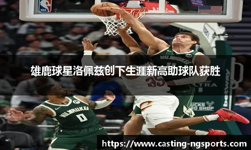 ng娱乐