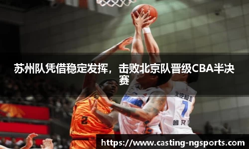 ng南宫
