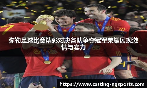 ng娱乐