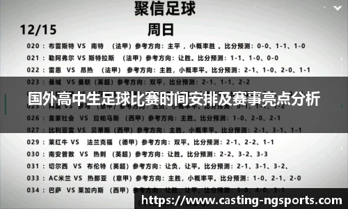 南宫体育