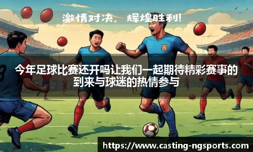 ng南宫