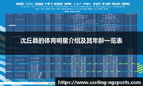 ng娱乐