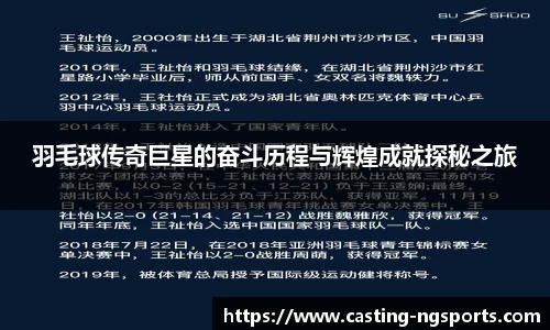 南宫体育