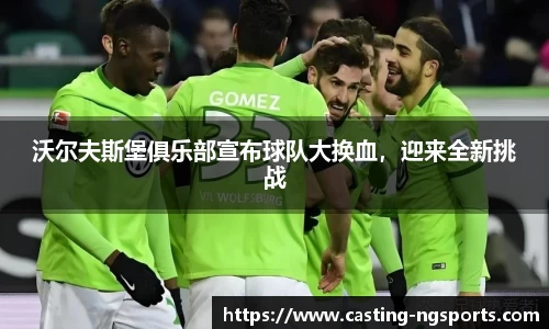 ng娱乐