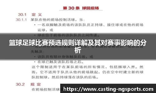南宫娱乐