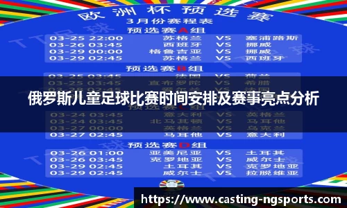 ng娱乐