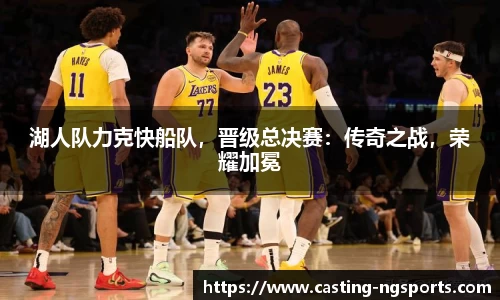ng娱乐