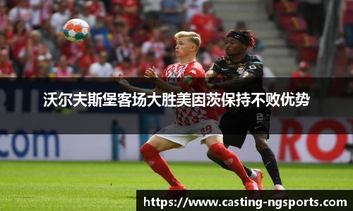 ng娱乐