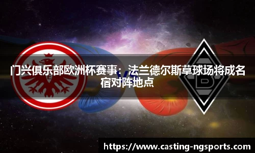 ng体育