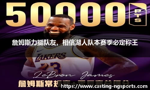 ng娱乐