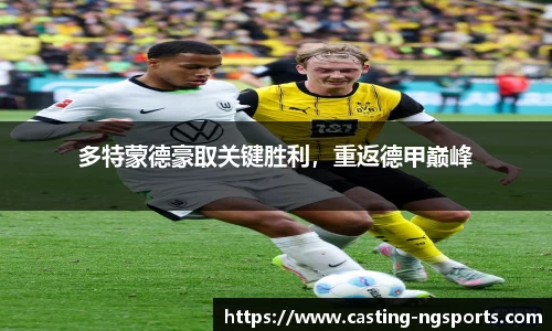 南宫体育
