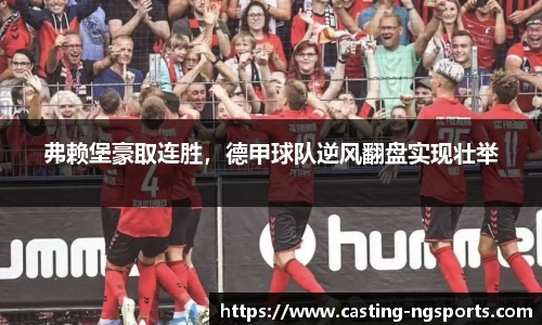 ng娱乐