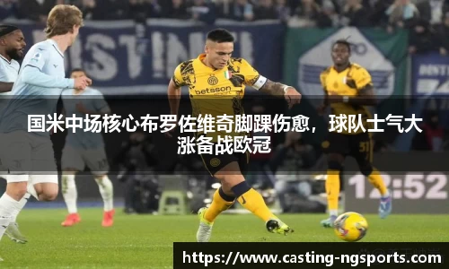 ng体育