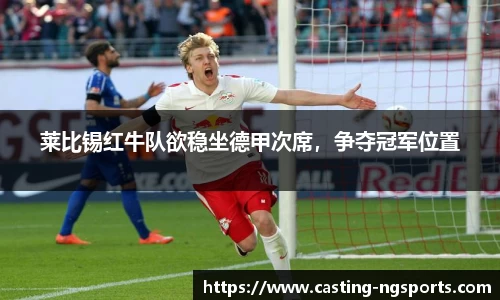 ng南宫