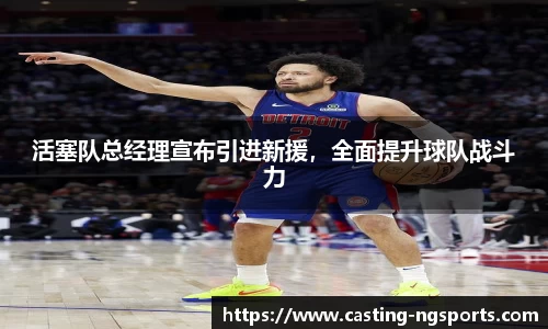 南宫娱乐