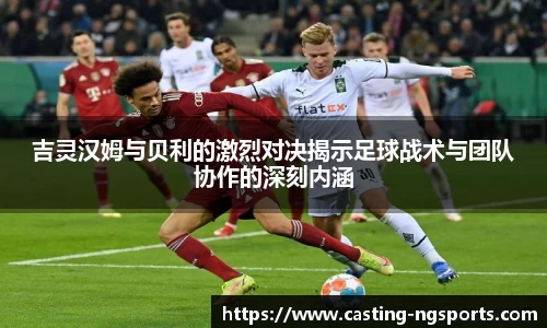 南宫体育