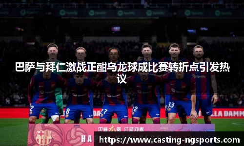 ng娱乐