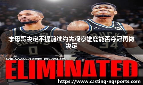 南宫娱乐