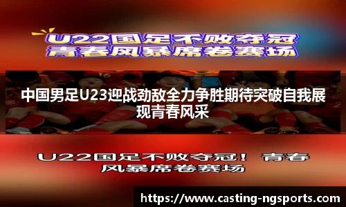 ng南宫