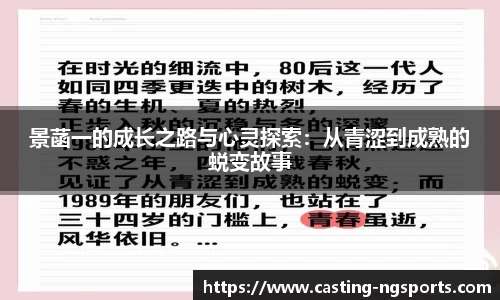 ng娱乐