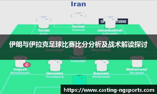 ng体育