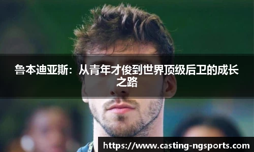 南宫体育