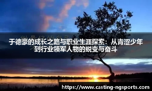 ng娱乐