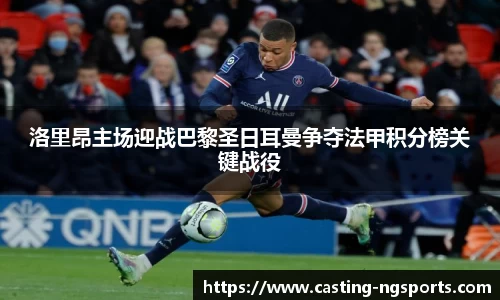 ng体育