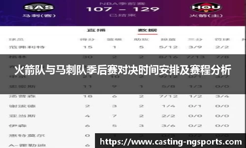 ng娱乐