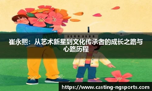 ng体育