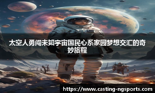ng娱乐