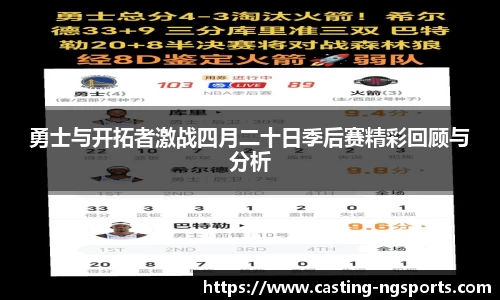 ng体育
