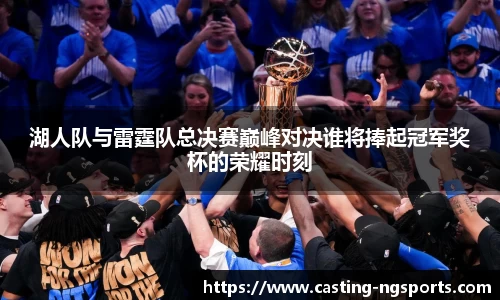 南宫娱乐