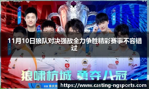 南宫娱乐