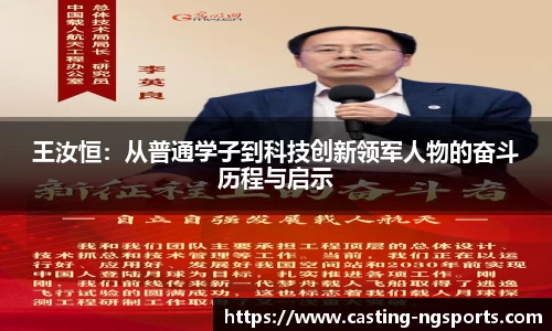 ng南宫