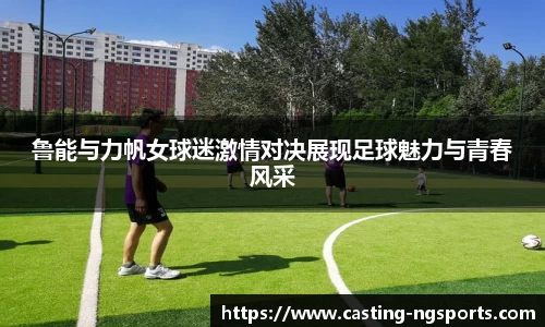 ng体育