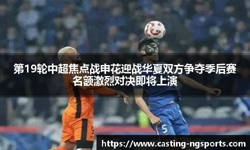 ng南宫