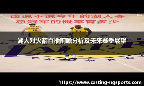 南宫娱乐
