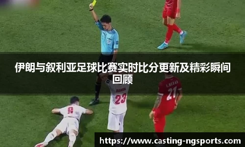 ng娱乐