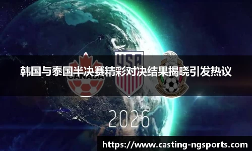 南宫娱乐