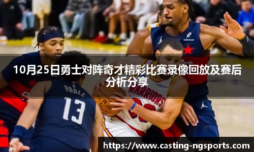 ng娱乐