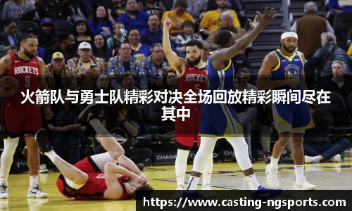 南宫娱乐