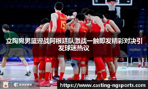 ng娱乐