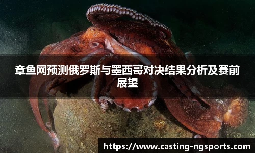 ng娱乐