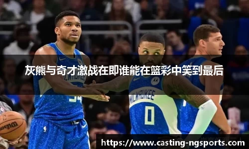 ng南宫