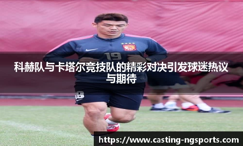 ng南宫